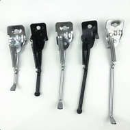 Banniang's Choice [1058 People Praise] Bicycle Foot Support Side Mountain Bike Parking Rack Stand Un