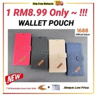 REALME C67 REALME C63 REALME C61 REALME 11(5G) REALME 11X (5G)