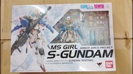 Bandai AGP armored girl MS 少女 S-Gundam (雙膠紙全新)