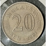 ( Syiling ) 20 Sen 1981 /  Malaysia Parliament House