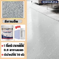 สีทาพื้นหินอ่อน สีทาพื้นลายหินอ่อน สีทากระเบื้อง สีทาพื้นกระเบื้อง สีทาหินอ่อน สีทาพื้นห้องน้ำ สีทาพ