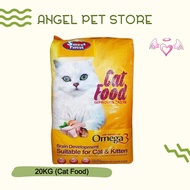 Sweet Tweet Cat Food 20kg (Makanan Kucing Murah)