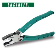 New Item คีม PZ-59 Nejisaurus RX (Engineer PZ-59 Neji-saurus RX)