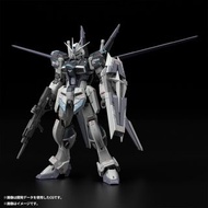 [預訂2026年8月] Bandai 模型 RG 1/144 FORCE IMPULSE GUNDAM DEACTIVE MODE