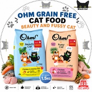 OHM GRAIN FREE CAT FOOD BEAUTY CAT AND FUSSY CAT 1.5KG / OHMS GRAIN FREE CAT FOOD / MAKANAN KUCING G