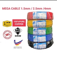 (READY STOCK) MEGA CABLE 1.5MM 2.5MM 4MM 100% ORIGINAL PURE COPPER (100 METER PERCOIL)