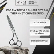 VLS BH-30T Hair Trimming Scissors Size 6.0 inches, hair loss rate 15-20% Made from Japanese Steel, 1