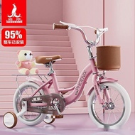 GOR New Phoenix FV Bicycle3-5-6-8-10Year-Old PHO ALG Children's Princess Child Baby Girl Bicycle Pho