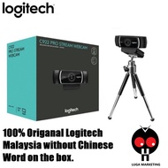 LOGITECH C922 PRO / C925E STREAM WEBCAM