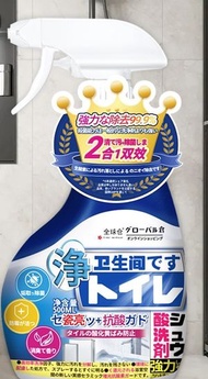 [500ml] 浴室清潔劑 水垢清潔劑 瓷磚清潔劑 玻璃清潔劑 廁所清潔劑 多功能清洗劑 顔色隨機 [平行進口]