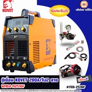 Kovet ตู้เชื่อมไฟฟ้า 200a. 2สายไฟ  รุ่น WM04-M251GF