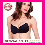 Perfect Push Stick On Bra Magic Push Up Cleavage Butterfly Bra Underwear