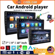 Car Android player 7 9 10 inch (4GB RAM+32GB) quad core car radio player bluetooth touch screen mp5 player Free Camera