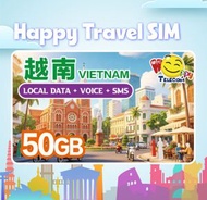 越南MobiFone 原生卡 10日 50GB | 越南SIM卡 | 越南數據卡 | 越南本地卡 | 越南電話卡 | 支持熱點分享