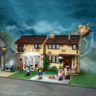 LEGO Harry Potter 76451 Privet Drive: Aunt Marge's Visit