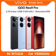 Vivo iQOO Neo 9 Pro 5G mobile phone Dimensity 9300