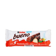 Kinder Bueno White and Milk Chocolate T2