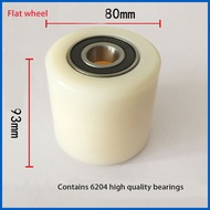 ☇◑ ▱ Polyurethane Jack Lift Pallet Wheel Truck Load Wheel With Bearing Jack Lifter Pallet Wheels