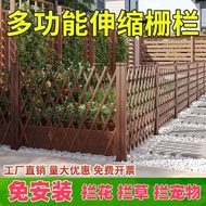 [in stock] Outdoor Preservative Wooden Fence Courtyard Garden Grass Durable Retractable Fence Outdoo