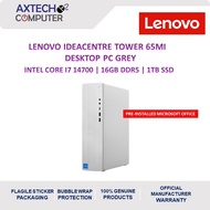 Lenovo IdeaCentre Tower 08IRR9 90XS0065MI Desktop PC Grey ( i7-14700, 16GB, 1TB SSD, Intel, W11P, HS