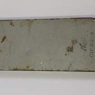 western electric 西電 油沈電容 2u 500v, 一隻