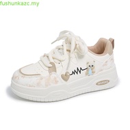 Fashionable Korean Ins Style Elevated Sports Shoes Casual