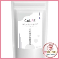 COLPE Ultra low molecular marine collagen peptide powder derived from natural marine fish scales Powder 150g Additive-free 100% pure (domestically produced) collagen peptide powder fish Unscented Collagen powder