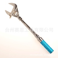 1-6Nm Torque Wrench Adjustable Head Wrench Torque Preset Type Open Mouth9X12 Torque Adjustable Wrenc