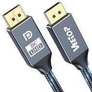 Veetop Displayport ケーブル 8K ゲーミング DP1.4規格 ディスプレイポート ケーブル 240Hz 8K@60HZ 4K@144Hz 2K@