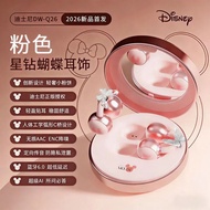 AI Translation APP Controlled Clamshell Bluetooth Earphones
