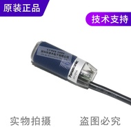 Panasonic Panasonic Panasonic Photoelectric Switch CY-121A Replace CY-22 Sensor Brand New Original A