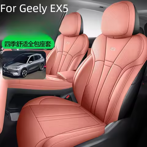 Car Seat Cover For Geely EX5 Galaxy E5 Car Seat Cover Custom Fit Seat Cover Full Surrounded Seat Cus