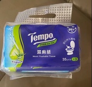 孕婦 產後物資 Tempo 濕廁紙 順產 開刀 廁所用品 Mosit Flusable Tissue
