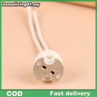 ho 10Pcs MR16 G5.3 Lamp Base Connector Cable Lamp Socket Ceramic Holder MR16 Lamp Fitting Fix Holder