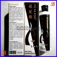 Fu Fa Poo Shampoo ~ Stop Hair Loss FuFaPoo Shampoo Prevent Loss