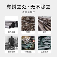 Strong Surface Rust Remover Rust Remover Steel Metal Rebar Threaded Steel Industrial Rust Remover Wa