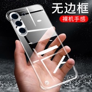 Suitable for Samsung S23 Phone Case S23+Transparent S23Ultra Protective Case Samsung Galaxy Ultra-Th