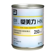 亞培 愛美力HN 低渣等透壓液體營養品 (237ml/24罐/箱)【杏一】