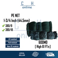 Jaring Pukat 1-3/4Inch x 600MD(61FT+-)  Pukat Pagar Pertanian | Pagar Ayam | Sangkar Ikan | Jaring T
