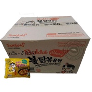 CHEESE [BORONG ~ READY STOCK] SAMYANG KOREAN RAMEN
