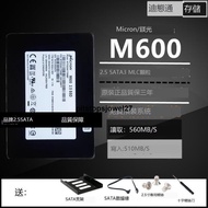 「LSW」CRUCLAL鎂光 M600 1T MLC顆粒 2.5SATA3 企業級1300 SSD固態硬盤