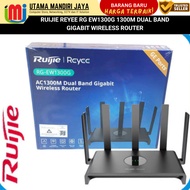RUIJIE REYEE RG EW1300G 1300M DUAL BAND GIGABIT WIRELESS ROUTER