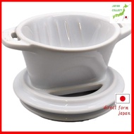 Staub Staub "Coffee Dripper Glossy White" Ceramic coffee dripper, 1~2 cups, white [Japan Authorized Dealer] 40508-535