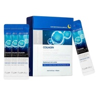 骨膠原蛋白保濕睡眠面膜