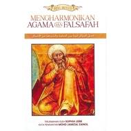 Buku : Mengharmonikan Agama dan Falsafah