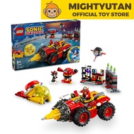 LEGO Sonic 76999 Super Sonic vs. Egg Drillster