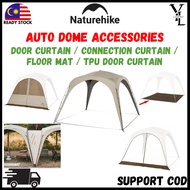 Naturehike Auto Dome Shelter Additional Accessories Door Curtain Door Connection Floor Mat Ground Sheet TPU Door Curtain