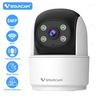 Vstarcam 5MP 2.4Ghz WiFi IP Camera Indoor Home Security CCTV Surveillance Portable Baby Monitor Mobi