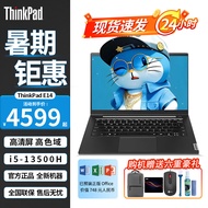 ThinkPad E14 联想笔记本电脑 2023款 13代 英特尔酷睿 i5 i7 14寸 轻薄便携本商务高性能办公学生游戏娱乐 i5-13500H  FHD高清屏 标准版本：16G内存 512G固