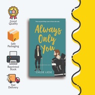 Always Only You (Bergman Brothers 2) by Chloe Liese
